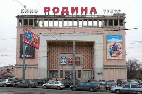 Кинотеатр метро маяковская