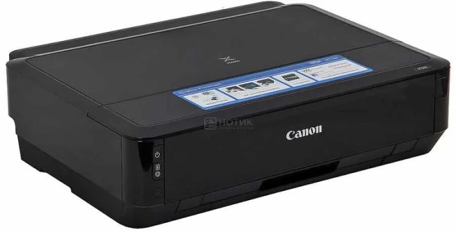 Принтер Canon PIXMA ip7240. Принтер Кэнон PIXMA ip7240. Принтер Canon PIXMA 7240. Принтер струйный цветной Canon PIXMA ip7240. Canon ip7240 купить