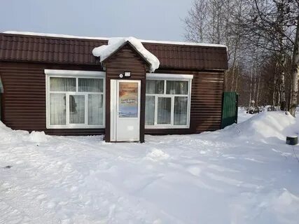 Байкальск снять