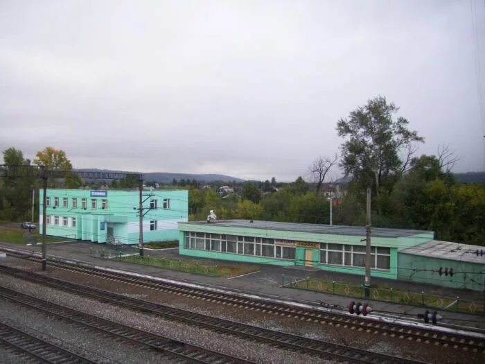 Станция осинники. Жд вокзал осинники. Осинники станция жд. Жд вокзал осинники. Станция осинники.