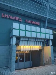 Санкт петербург заневский проспект 37 taste lab