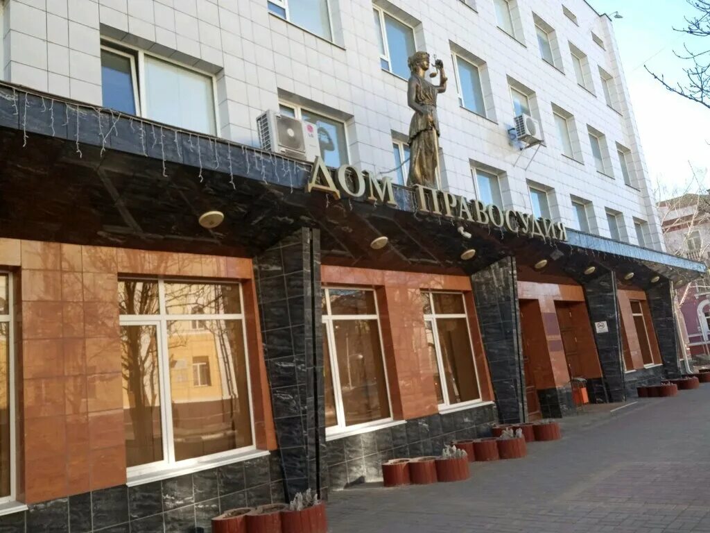 суды белгорода адреса. октябрьский районный суд белгород. арбитражный суд белгородской области народный бульвар 135. суды белгорода адреса. гражданский проспект 49 белгород.