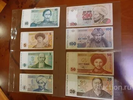 250 сколько тенге