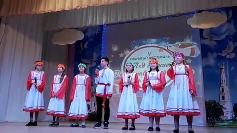 Синьял покровское