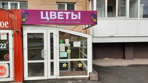 Индустриальная 11 тверь