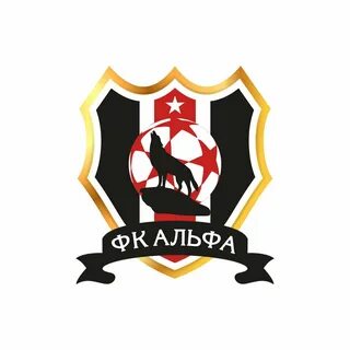 Альфа клуб