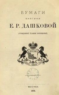 Кн 21