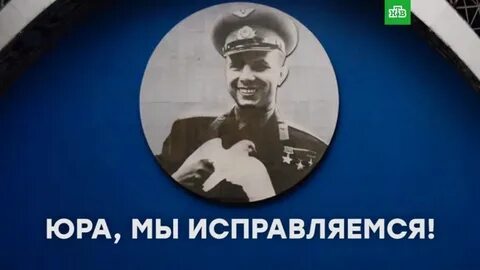 Юра мы так решили