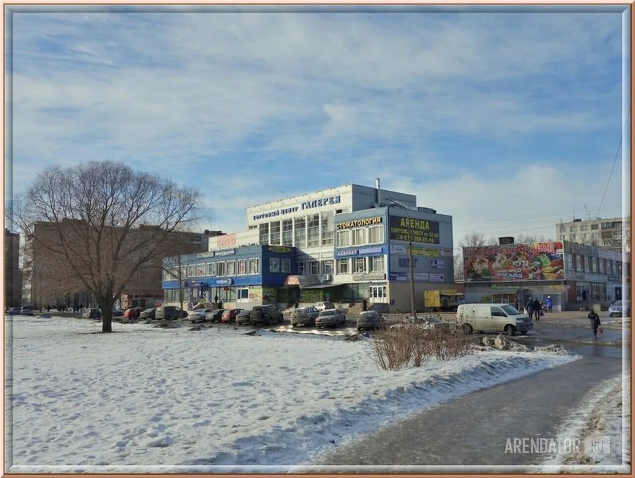 , 11. Будапештская улица 11. Санкт-петербург, будапештская ул. Торговый город на будапештской 11. Будапештская ул.