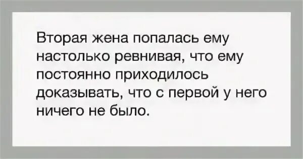 Когда говорят многие лета. Люди которые много разговаривают. Человек слишком много говорит. Как называются люди которые много разговаривают. Как говорят о человеке который много говорит.