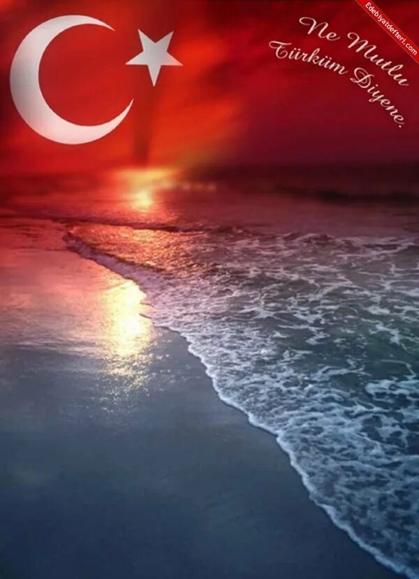 Поздравления турецком языке рождения. Спокойной ночи на турецком языке. Добрый вечер на турецком языке. Красивые турецкие открытки. Доброй ночи в Турции.