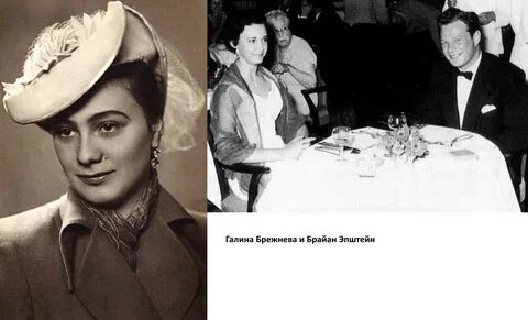 Жизнь галины брежневой биография