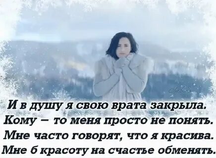 Мне все говорят что это просто
