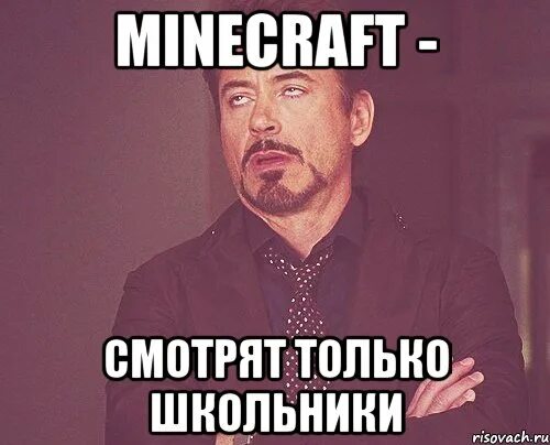 Конечно давайте начинайте. Твое лицо когда мама. Нас спалили Мем. Давай давай начнём. Давайте начнем.