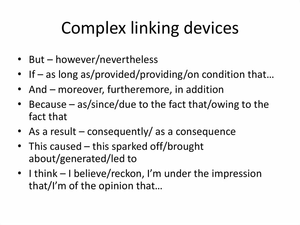 Linked devices перевод. Linked devices перевод