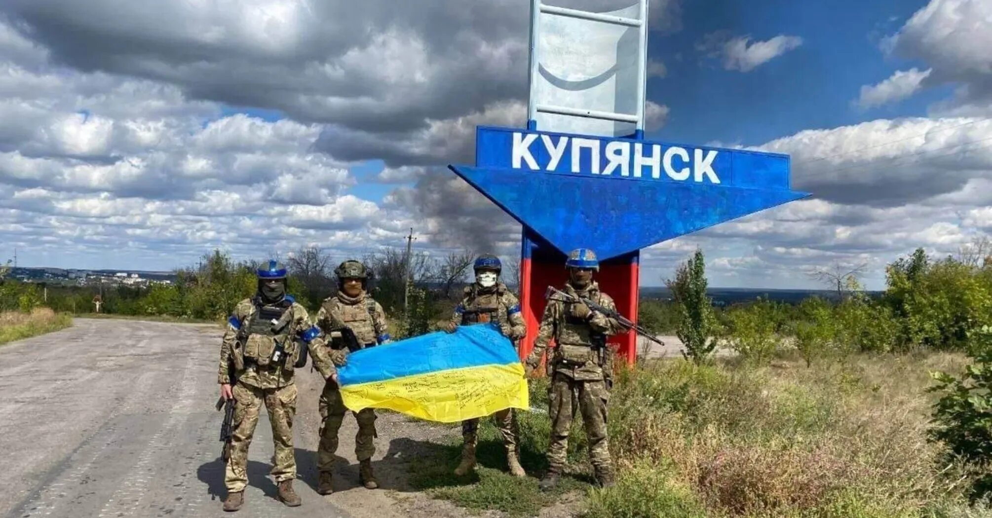 Что происходит на купянском направлении