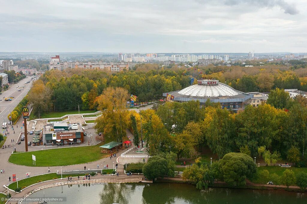 Городка киров. Город Киров. Киров (Кировская область). Город Киров сейчас. Киров (Кировская область) достопримечательности.