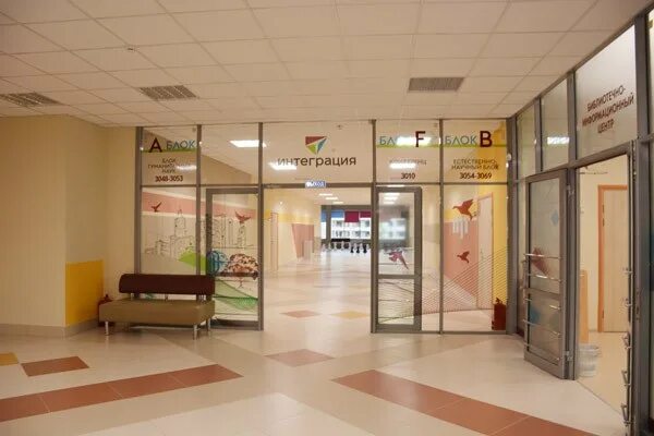 школа южных ворот. детский сад в южных воротах томск. интеграция школа томск. школа интеграция южные ворота. школа южных ворот.