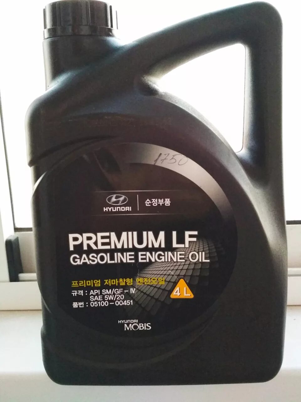 Hyundai Premium LF 5w-20. Hyundai Premium LF gasoline 5w-40. Hyundai/Kia Premium LF 5w20. Hyundai Premium gasoline 5w-20.