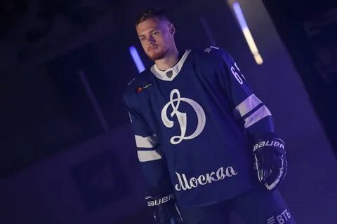 Динамо вакансии