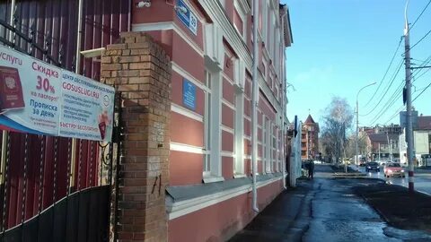 Радищева 39 г