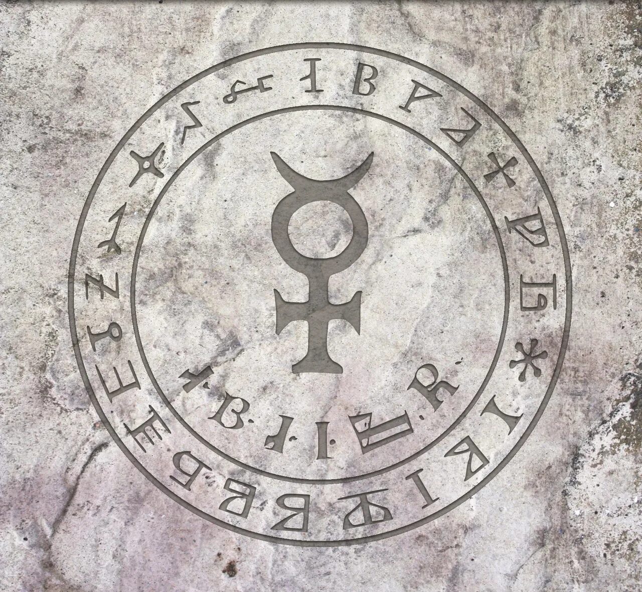 Codex rune. Магия Египта. Книга с рунами. 10.11.2022 Магические. Символ женской магии Египет.