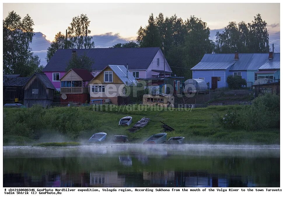 туровец вологодская область. туровец вологодская область. церковь шуйское междуреченский район. деревня туровец вологодская область. туровец междуреченский район.