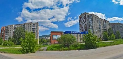 Миасс победы 20. Уральская. Академика 22 миасс. Академика 22 миасс. Академика 22 миасс.