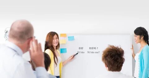 Our language