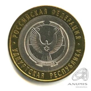 2008 удмуртская республика