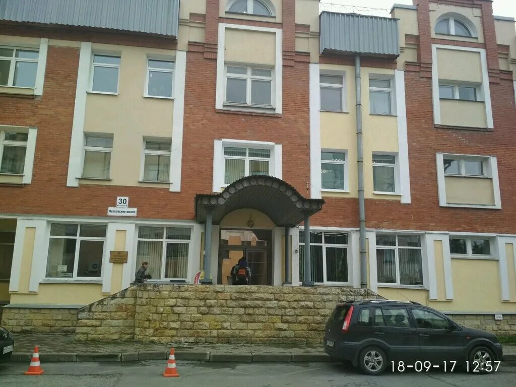 Атма инжиниринг