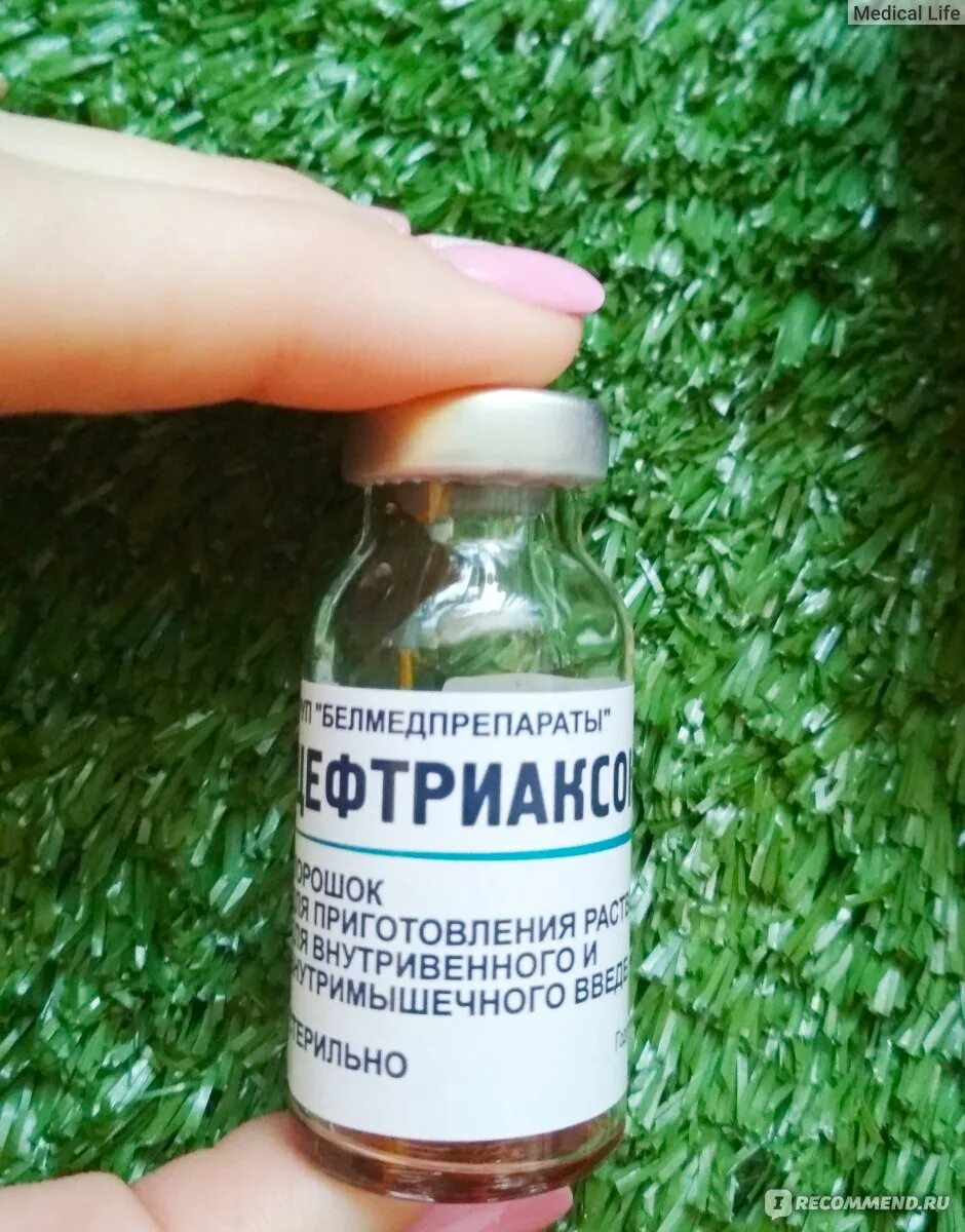 Антибиотики при абсцессе. Ранозаживляющие мази для диабетиков. Гидрокортизоновая мазь для ног. Гидрокортизоновая мазь нижфарм. Мазь при гидрадените.