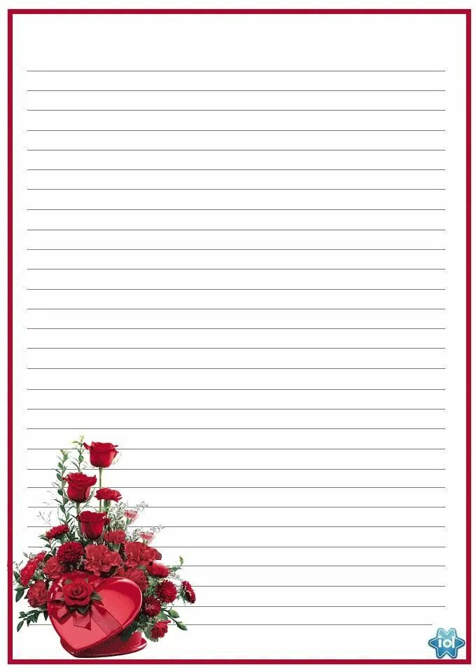 Красивый лист для письма. Красивые бланки для писем. Красивый лист для письма. Бумага для письма. Письмо на листе бумаги.