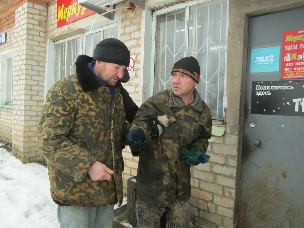 Шабалинская группа вконтакте. Шабалинский район Кировской области. Новотроицкое Кировская область. Село Новотроицкое Кировская область. Шабалино Кировская область.