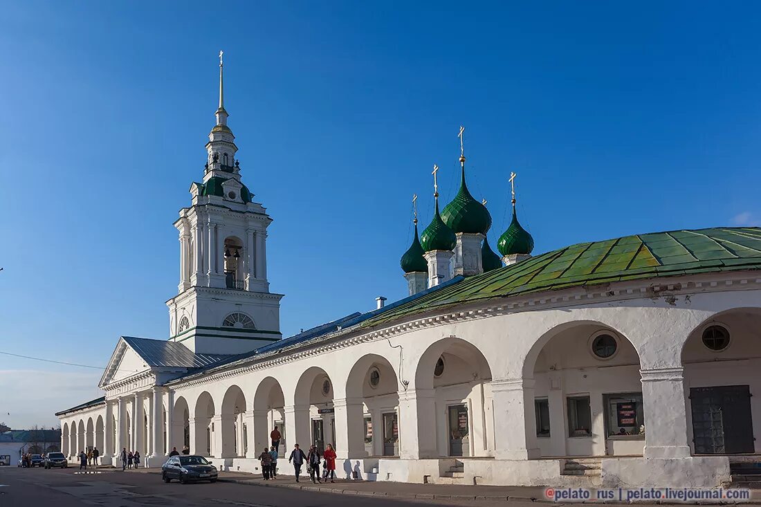 Вторые торговые ряды. Торговые ряды Кострома. Красные ряды Кострома. Костромские торговые ряды Кострома. Комплекс торговых рядов Кострома.