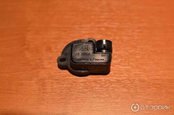 Датчик дроссельной заслонки контактный 2110. Дпдз ваз 2112-1148200. Датчик дросселя 2112. Бесконтактный дпдз ваз 2112. Дпдз ваз 2112-1148200.