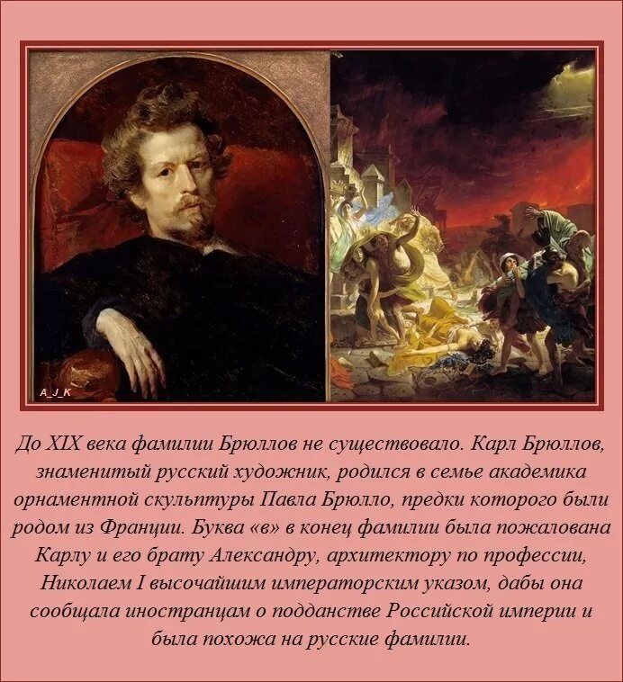 Необычная история рассказ