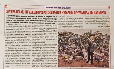 Статьи 2012 года