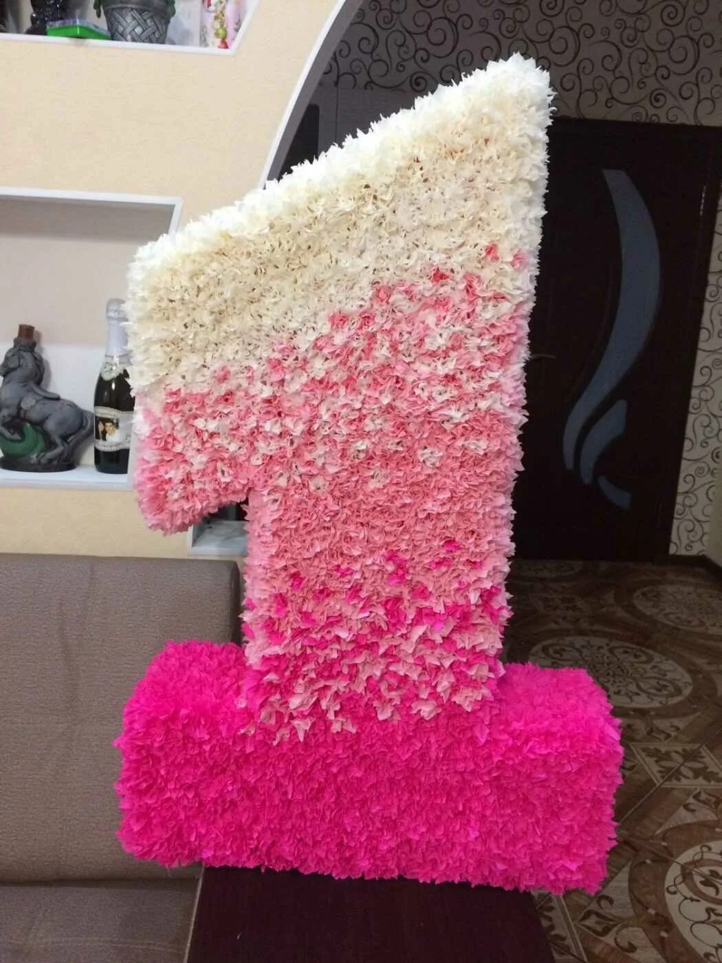 Сделать цифру 1 из бумаги