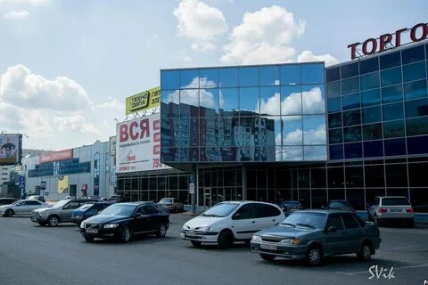 Торговые центры в пскове