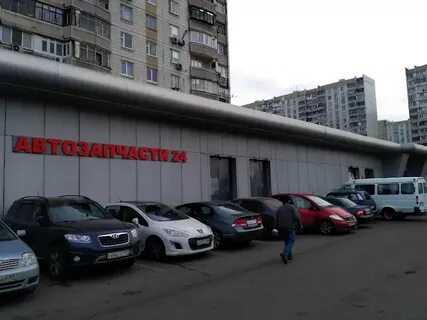 Магазин сабурово