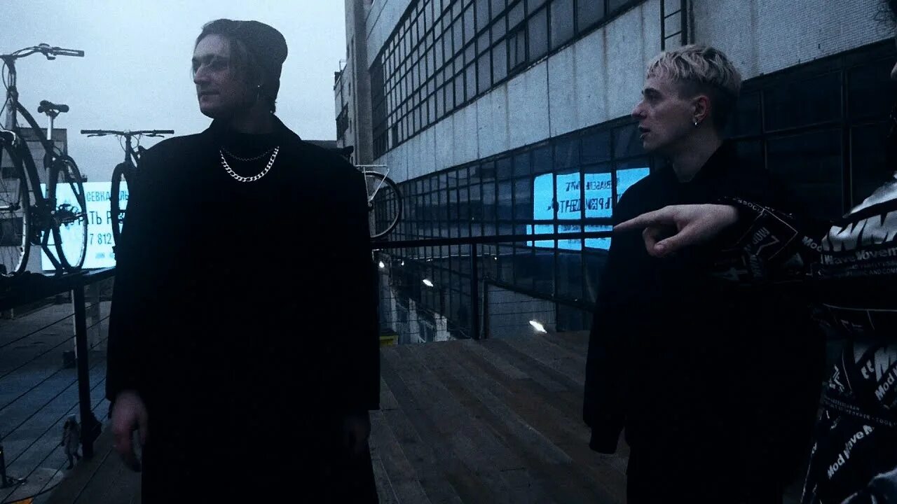 Speed певец. Состав группы скорость. Скорость группа рейв. Скорость группа рейв. Speed группа.