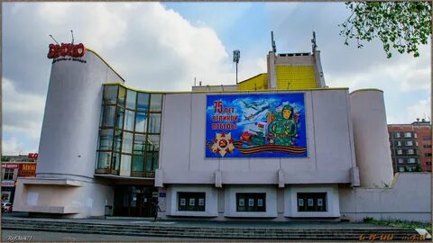 Мбу г магнитогорск