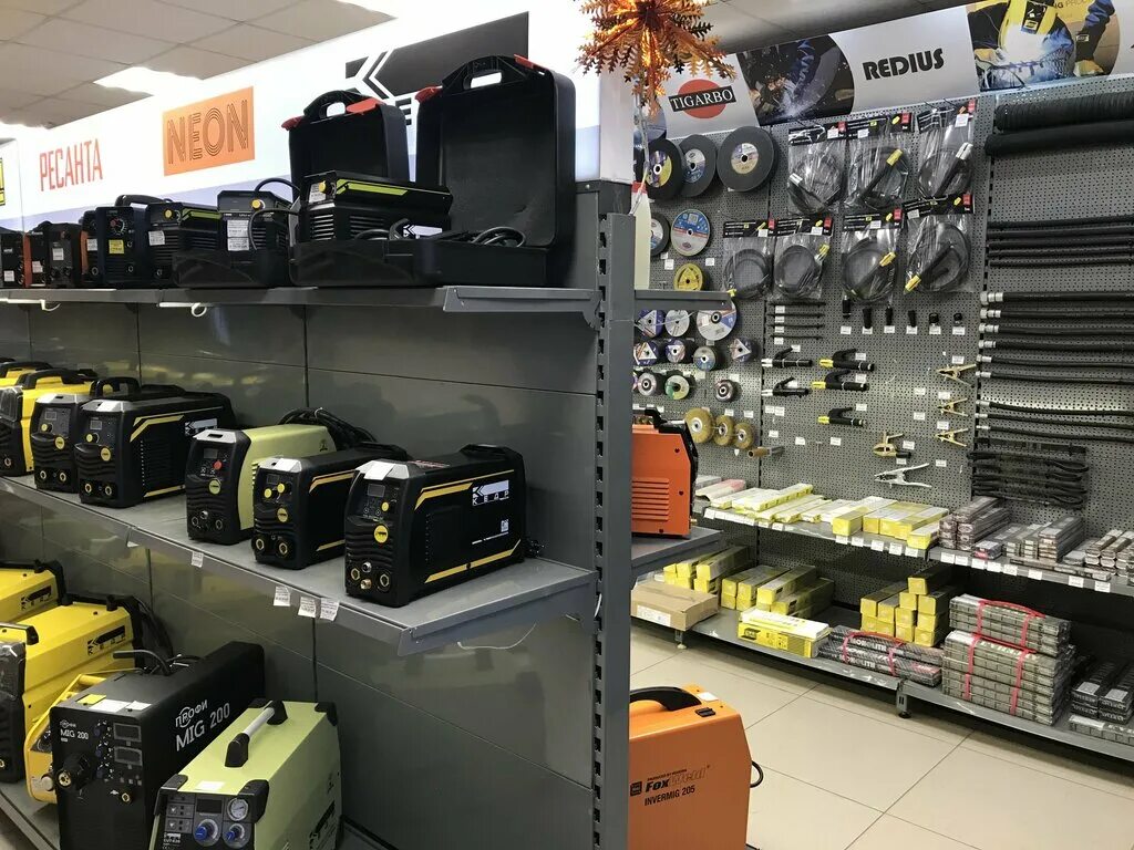 сварочное оборудование в череповце магазины. мир сварки урень. сварщик набережные челны. сварщик набережные челны. сварщик набережные челны.