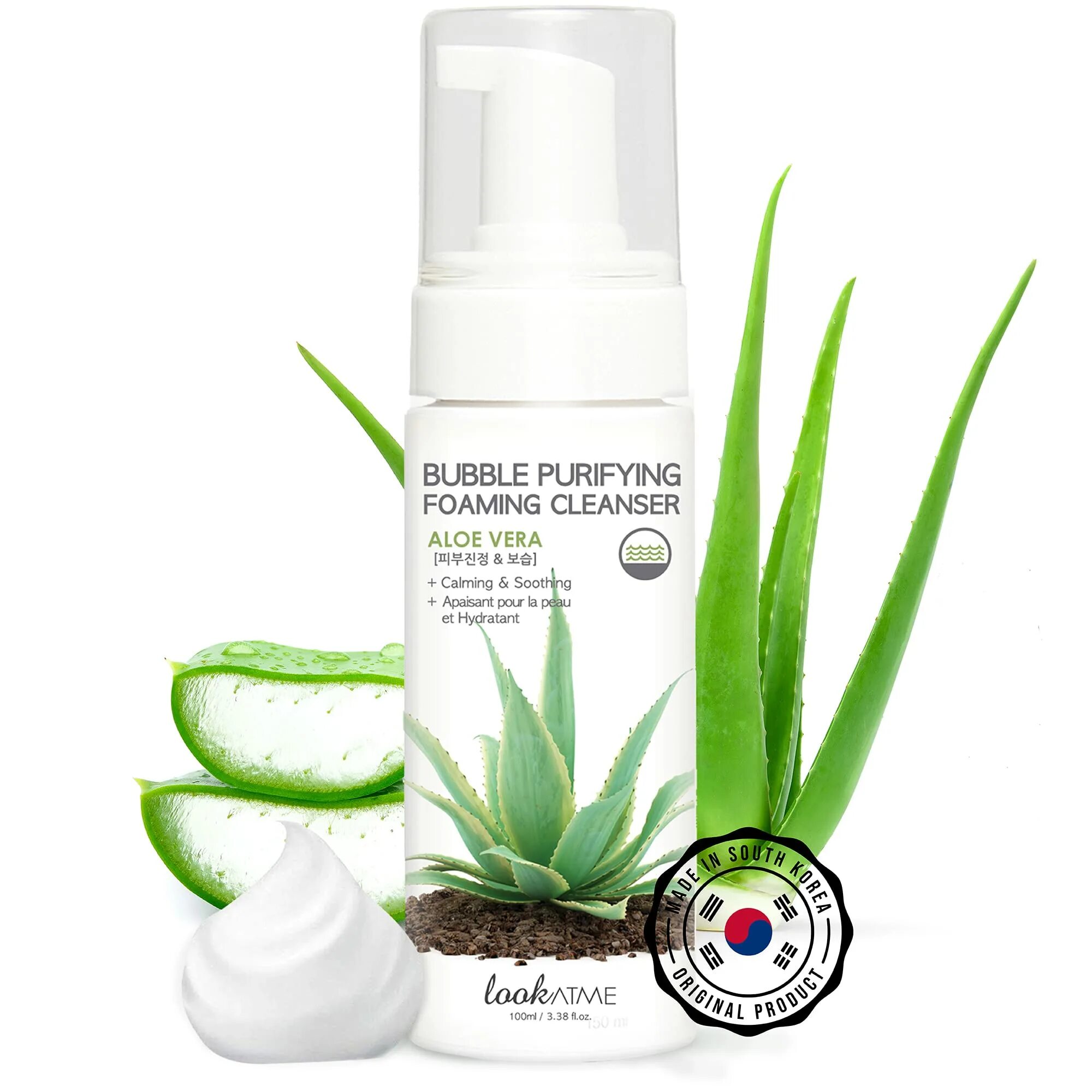 Bubble Purifying Foaming Cleanser Aloe Vera. Пенка Bubble Purifying. Bubble Purifying Foaming Cleanser.