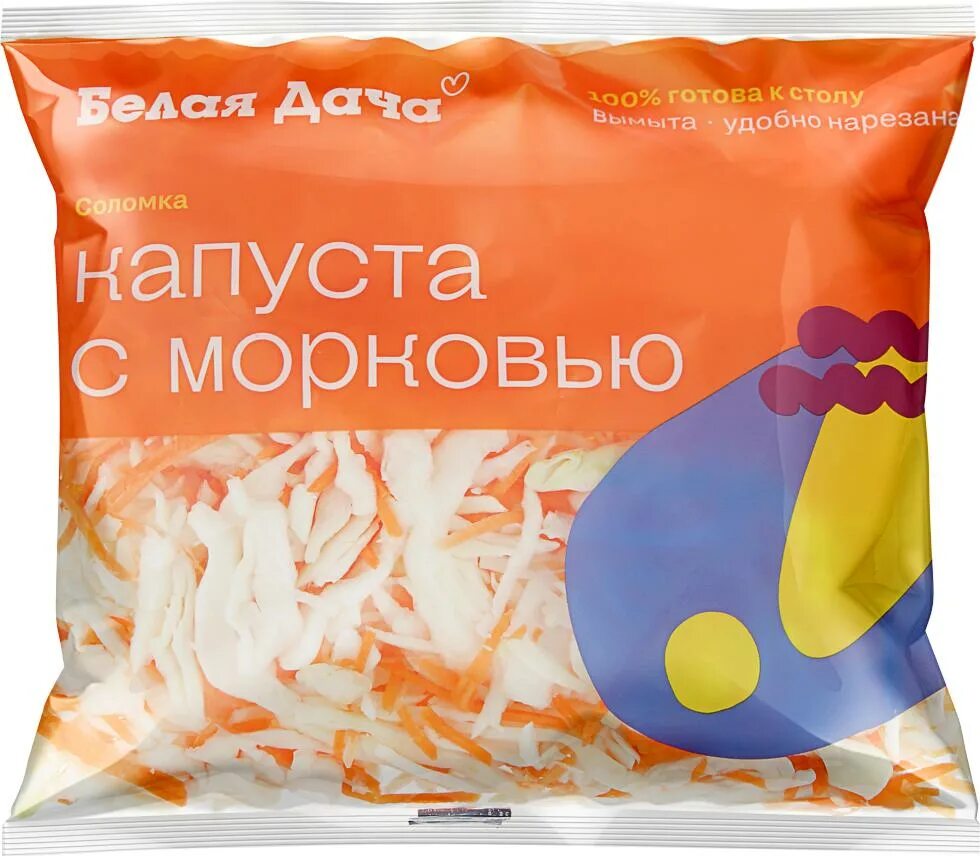 Капуста белая дача 250г. Белая дача капуста с морковью. Капуста белая дача. Капуста белая дача. Белая дача капуста резаная.