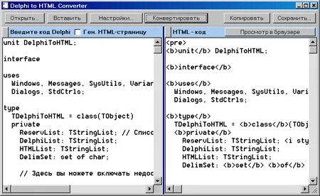 Delphi examples