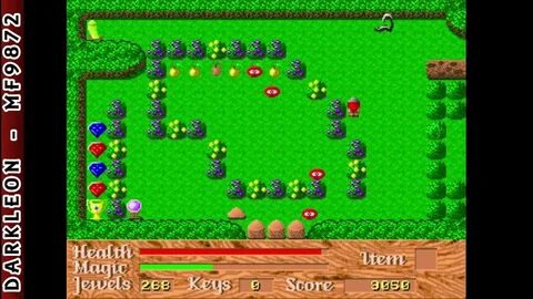 Играть 1993