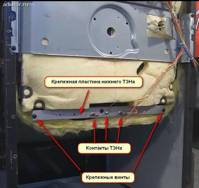 Замена тэна духовки в лысьве. Духовка вирпул акр 263 нижний тэн. Hansa fcmw51000010 верхний тэн. Тэн для газовой плиты. Замена тэна в духовом шкафу.
