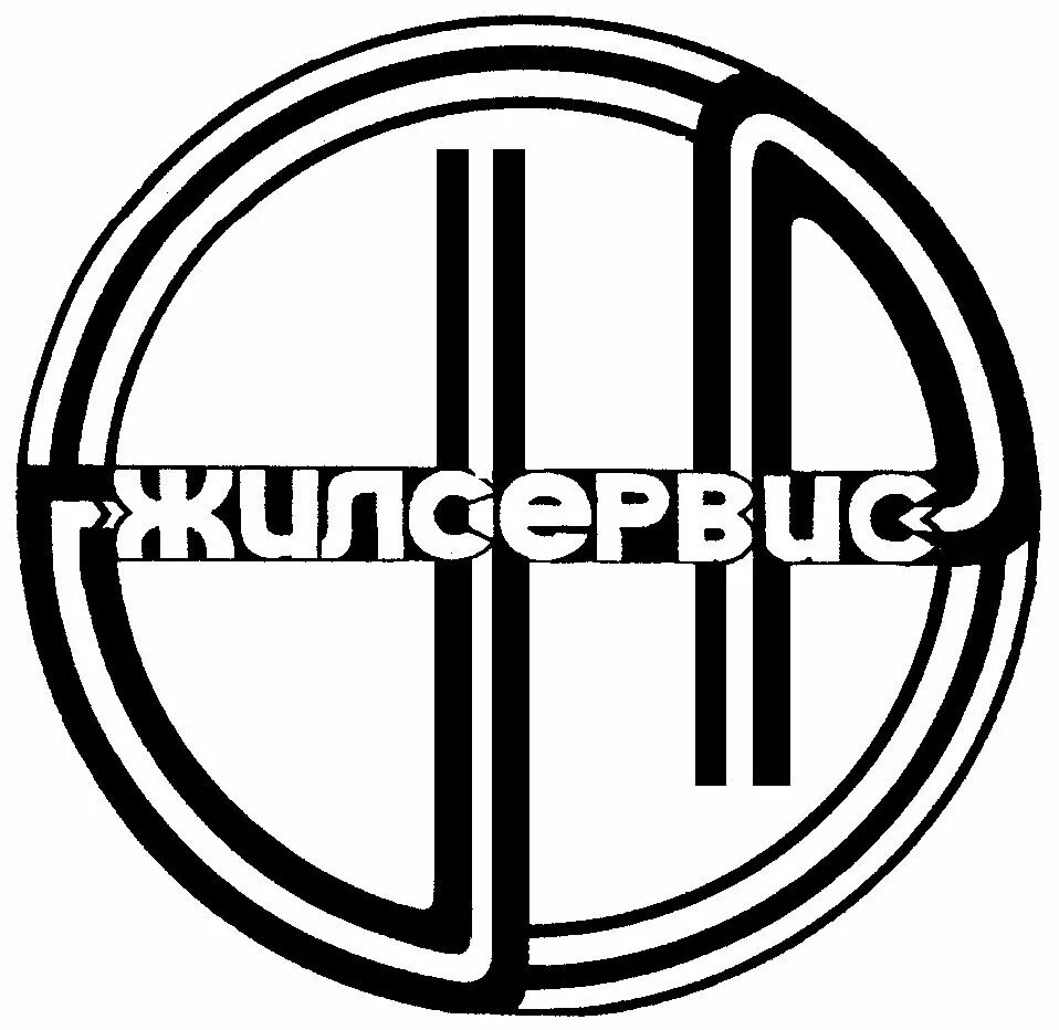 Общество с ограниченной ответствнность. Ооо сервис групп. Общество с ограниченной ответственностью ответственность. Общество с ограниченной ответственностью сервис групп. Общество с ограниченной ответственностью.